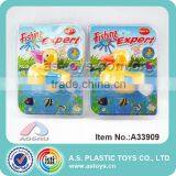 Cute Little Yellow Duck Wind up Plastic Swimming Toys thumbnail-1