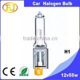 Automotive Bulbs REALIGHT H1 P14.5S 12V 55W Car Headlights UV Filter Halogen Bulb thumbnail-3