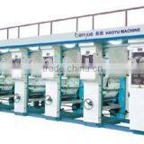 YS-ZN Rotogravure Printing Machine