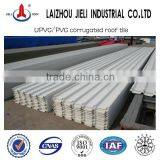 Lead Free Asa Upvc Roof Tile for Sale