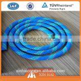 Colorful PP / Polypropylene Multifilament Braided Ropes for Packing and Fishing Net