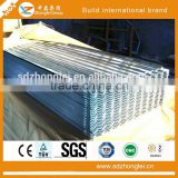Hot Selling High Quality Wholesale Corrugated Steel Roofing Sheet