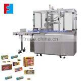 Popped Rice Cake Overwrapping Packaging Machine thumbnail-1