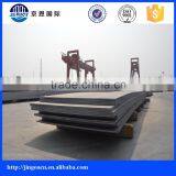 Hot Rolled Carbon SS400 Steel Steet