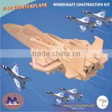 P044 F-15 Fighter Plane DIY 3D Wooden Toy