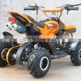 Cheap Kids Gas Powered ATV For Sale 50cc / SQ- ATV-2 thumbnail-3