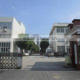 Anhui Yuanhong Machinery Automation Co., Ltd. company overview - view 2 thumbnail