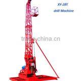 XY-2BT Bore Well Drilling Machine and Water Well Drilling Rig thumbnail-1
