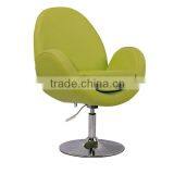 2014 New Design Living Room Leisure Lounge Chair HC-E001