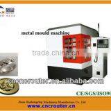 Metal Mould CNC Engraving Machine(totally-enclosed Type )with High Precision