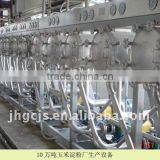 Chinese Cassava Starch Machine Hydrocyclone thumbnail-1