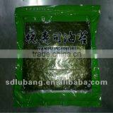 Roast Seaweed/sushi Nori thumbnail-1