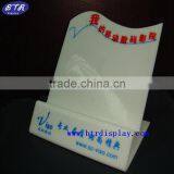 Custom Acrylic E-book Stand With Logo