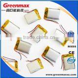 505068 3.7v 70mAh Li-polymer Battery thumbnail-1