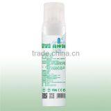 Portable Canned Oxygen Inhaler thumbnail-5