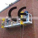 Suspended Working Platform / Power Cradle