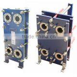 Titanium Heat Exchanger ,marine Plate Heat Exchanger thumbnail-1