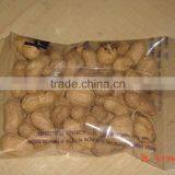 Weighing Nut Packaging Machine Price thumbnail-2