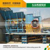 Reliable Mini Jaw Crusher in Mining Cost Dongyue Machinery Group
