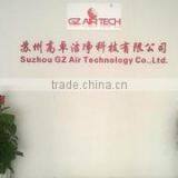Suzhou GZ Air Technology Co., Ltd. company overview - view 1 thumbnail