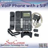 SC-9078-IP With 2 SIP Line, 6 Feature Key, 4 Soft Key, PoE Optional VoIP Phone
