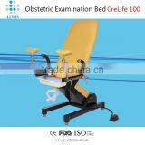 Electric Gynecology Chair /Medical Delivery Exam Chair CreLife 100 Childbirth Obstetric Bed thumbnail-1