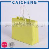 Exquisite Small Drawstring Handle White Paper Gift Bag