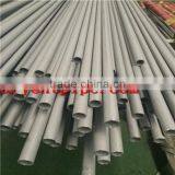 ASTM A213 T12 Seamless Tube thumbnail-1