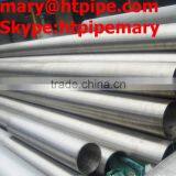 Inconel 783 Seamless Welded Pipe Tube thumbnail-1