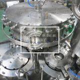 100% Factory Gas Soda Bottle Filling Machine /PET Bottle Gas Water Washer Filler Capper Three in One Unit thumbnail-3