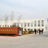 Zhengzhou City Reno Machinery Equipment Co., Ltd. company overview - view 1 thumbnail
