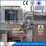 Baskets /crates Washing Machine for Hotel and Restaurant thumbnail-6