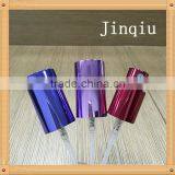 Luxury Aluminum Perfume Bottle Sprayer and Caps thumbnail-3