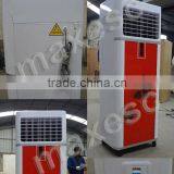 Poultry Room Air Conditioner Portable Refrigerated Coolers thumbnail-4