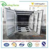 5ft Mini Wholesale Shipping Container for Sale thumbnail-3