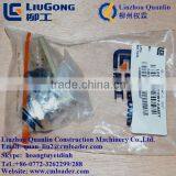 LIUGONG FORKLIFT PARTS CLG2018A 34C1338 LOCK thumbnail-1