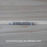 Metal Stamping Shield Plate for Medical Instrument thumbnail-2