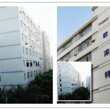 Ousent Technologies Co. Ltd company overview - view 1 thumbnail