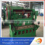 Automatic Square Mesh Machine Various Sizes thumbnail-6