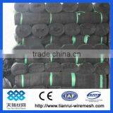 Sunshade Net (factory do This Product for More Than 15 Years) thumbnail-1