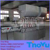 Sauce and Paste Filling Equipment in Packing Machnery 0086-15937167907 thumbnail-1