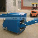 Efficient Textile Rotary Cutting Machine/rag Tearing Machine/waste Paper Cutting Machine thumbnail-1