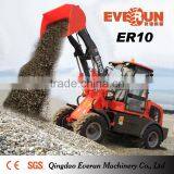 Qingdao EVERUN Brand 1 Ton Front End Mini Wheel Loader With 4 in 1 Bucket