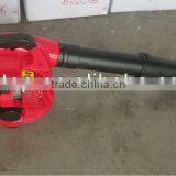 Portable 25.4cc 2 Stroke Leaf Blower EB260 thumbnail-1