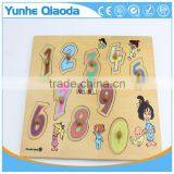 Early Learning Wooden Number Puzzle thumbnail-3