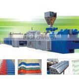 PVC Wave Roof Extrusion Production Line thumbnail-1