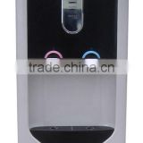New Water Dispenser / Water Cooler