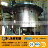 Refined Corn Oil Price Corn Germ Oil Processing Machine Corn Germ Oil Squeezing and Refining thumbnail-2