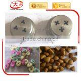 Snack Foodpeanutsbeanspet Food Seasoning | Flavoring Machinery thumbnail-5