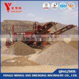 100ton/h Gold Wash Plant thumbnail-2